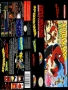 Nintendo  SNES&nbsp; - &nbsp;Spiderman X-Men - Arcade's Revenge